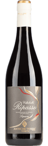 Antiche Terre Venete - Valpolicella Ripasso Superiore 2017 - VEROS VINI